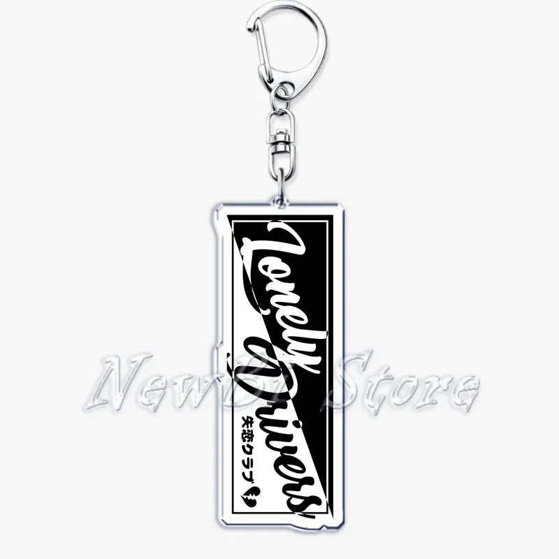 Classic Japan Anime Initial D Takumi Racing Cars Key Chain Keychains Ring for Accessories Bag Pendant Keyring Jewelry Fans Gifts